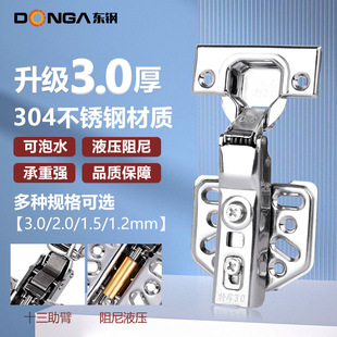 3.0���P��q� �F�����s�����T��Һ�����_���Ꮧ�ɺ�퓏S�����l