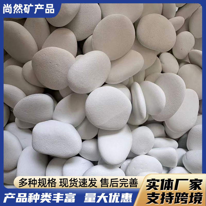 White 3-5cm children's drawing use natural stone cartoon creative painted flat round pebbles wholesale small stones
