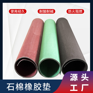 ���lXB450ʯ�����z��Gɫ�ܷ�ʯ�މ|�͟������Љ��߉�ʯ�ް�