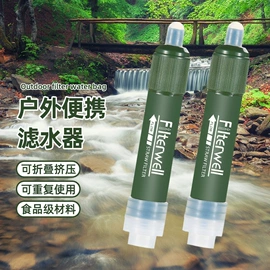 湿巾纸;化妆棉、棉签;家居消毒液