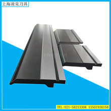 供应液压折弯机模具 数控折弯机上下模 弯刀30度尖刀 折边机底模