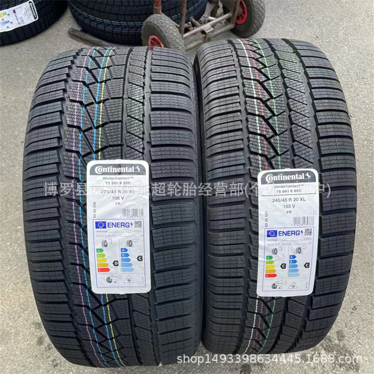 马牌雪地11_副本.jpg