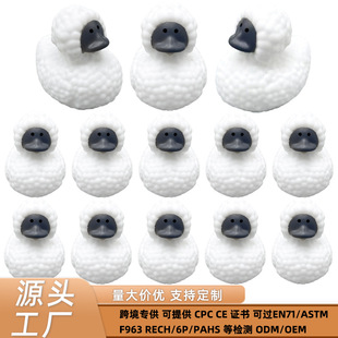 С���ˮ����ͯԡ�ұ؂両ˮ������ȫ�h���׃��@������Ĳ�ُ���l