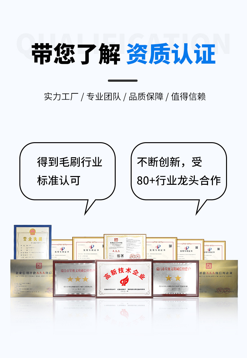 详情模板_02.jpg