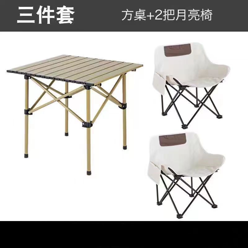 Mesa y silla al aire libre juego de silla de reclinación portátil con respaldo silla de relajación silla de descanso al aire libre dormitorio multifuncional taburete doméstico