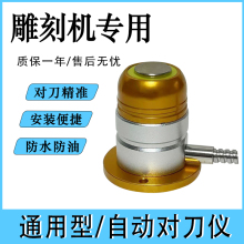 ��̙C�����x�ӹ��߾��ȷ��ͷ�ˮ�ԄӜy�^����U���ؙC�����