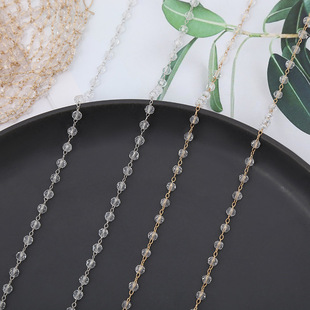 New Crystal Beaded Chain Round Crystal Chain Handmade diy Jewelry Accessories Necklace Bracelet Chain Wholesale