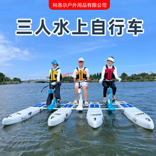 ���˿����ϰ�ˮ������܇ �H�ӻ����κ��^�⴬ ˮ�����e�ʘ��_̤܇