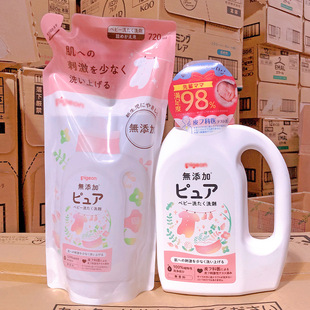 �ձ�ؐ�Hϴ��Һ���׃���Ȼ���صʹ̼������·�����ȥ�۝n�H�w����