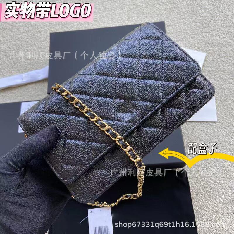 Chanel style woc fortune bag caviar cf diamond lattice chain bag cover small square bag slung all-match women's bag ball pattern
