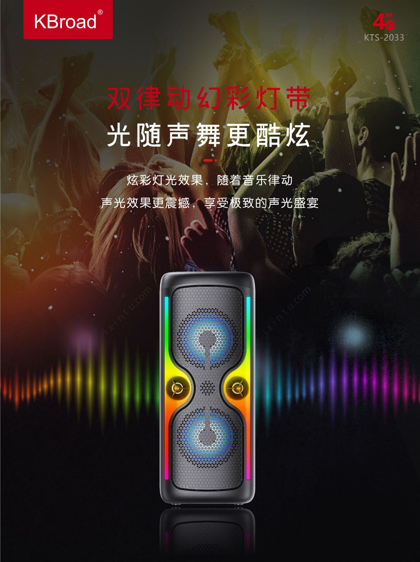 微信图片_20250630183931