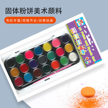 ��y���w����F���b���g���I�L���������bˮ����Ϸ��bС�W�����l