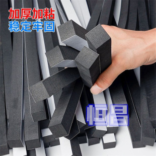 �S�����l����3M���z��ɫ�����p��eva���d�z���ڹ���ĥ�����z�|Ƭ