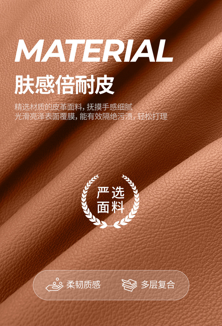 Car Seat Cushions Are Suitable for Toyota Crown Land Cruiser Leather Five-Seater and Seven-Seater Cars, and Are Universal Seat Cushion Covers for All Seasons