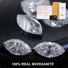 源头厂家直销过测笔莫桑石异形马眼0.17-1.88克拉D色裸石可配GRA