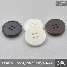 ��o��D6675 ��֬�۷¹�����߅���ۿ� �r�������b��ë�´��¿�