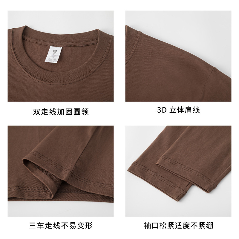 230克抑菌秋季新疆精梳全棉重磅圆领纯色长袖男t恤宽松打底衫代发|undefined