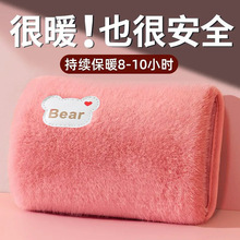 ��ë�q��늟�ˮ�������ϴ�ů����ůˮ������ů�֌���늟ጚ