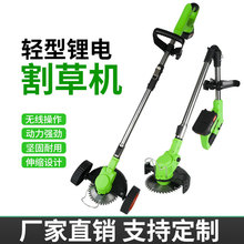 Сͳʽ늄ӸݙC๦r늳ݙCÈ@޼C