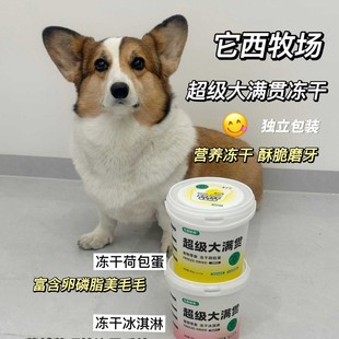 ��Ʒ&������Ʒ