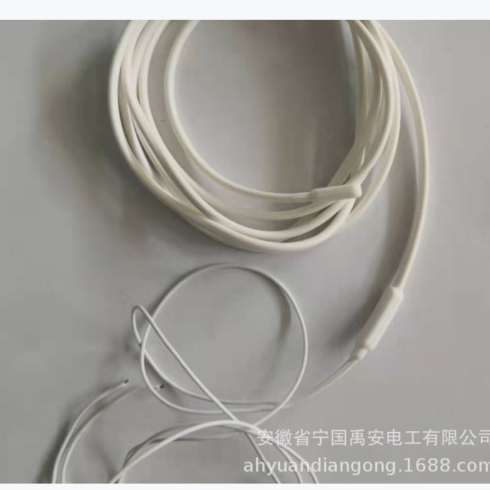 Drainage pipe defrosting and defrosting heating line, water pipe antifreeze and insulation heating l