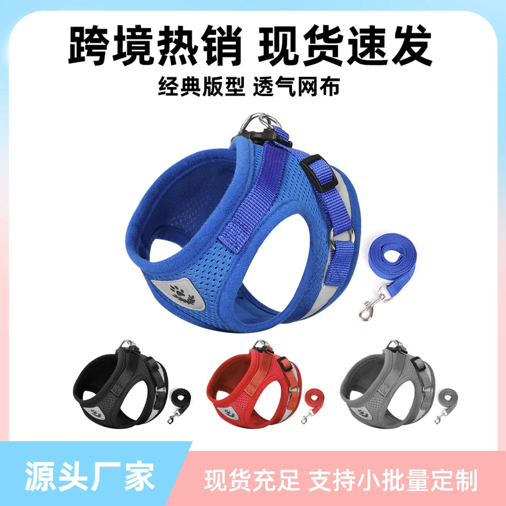 Собачий тяговый ремешок для домашних животных Тедди Биби Светоотражающие дышащие кошки и собаки универсальные уличные собачьи веревки