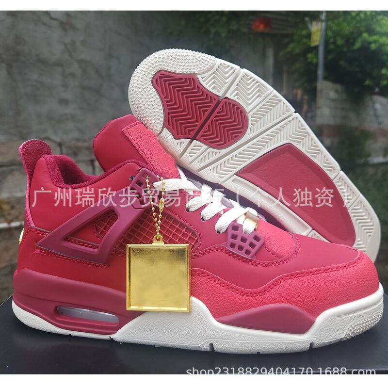 Special Offer Men's Wear-Resistant, Non-Slip, Lightweight, Shock-Absorbing Basketball Sports Boots Brand Basketball Shoe