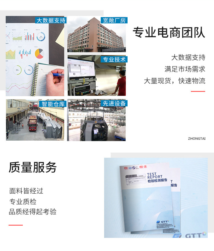 21114080095_921516821