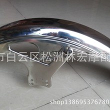 ���P� WY125-A/C/F/L���h125 ǰ��� ���� WY125ǰ����� ǰɳ��