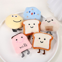 ɢ����ͨë�q���diy���������ñ�Ӈ������װl�A�b���ż�oE18