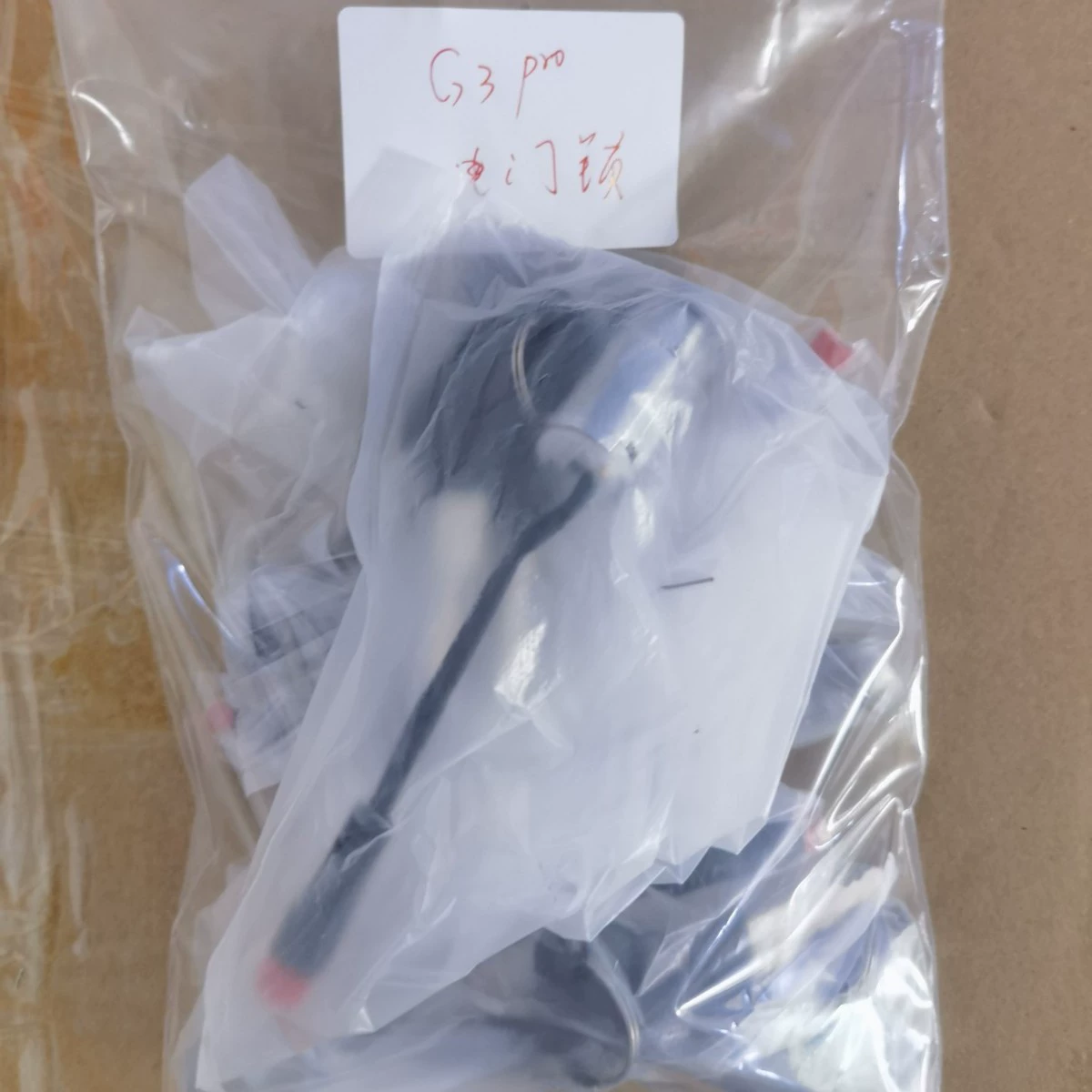 Electric scooter, electric car, lock, waterproof switch key