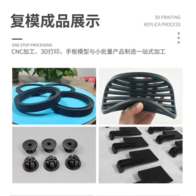 3D Printing Service Fdm Industrial molds