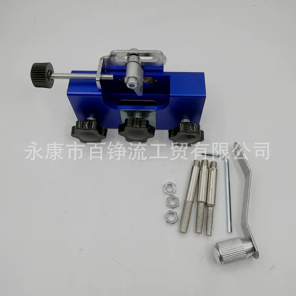 Type C blue (three grinding heads)