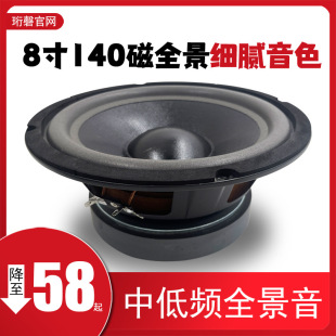 �������N8���ص������Ȃ���DIY���b���ÿ����oԴ��������ړP��