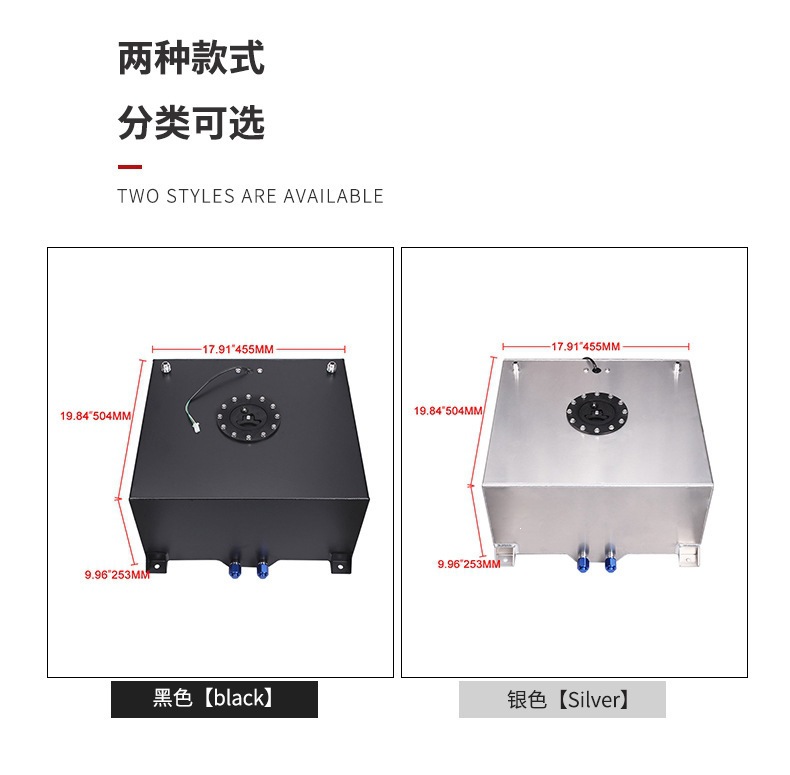 OCC047-60L正方形副油箱_05.jpg