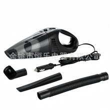 跨境电商汽车用吸尘器干湿两用大吸力120瓦手持车载吸尘器洗尘