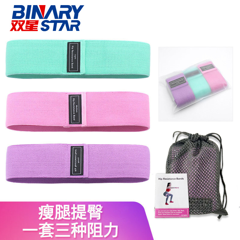 Círculo de resistencia para cadera, círculo de resistencia elástico de látex antideslizante, círculo de resistencia para sentadillas, fabricante de bandas elásticas para yoga