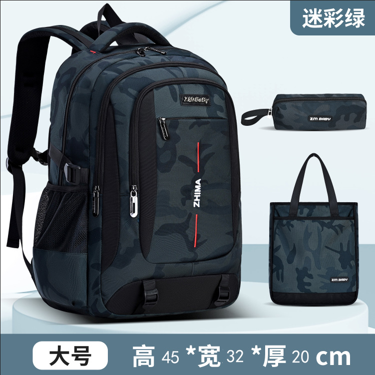 Nuevo traje de tres piezas para hombres y mujeres con la misma mochila para hombres y mujeres, estudiantes de secundaria, estudiantes de secundaria, gran capacidad para reducir la carga y proteger la columna