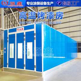 不锈钢水帘喷漆房液化喷塑家具静电设备烤漆房烤漆房设备全套