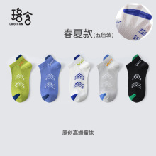 ��ͯ�m�Ӵ��ı��ͯ�\��͸��W���m�д�ͯ���m�ļ��W�����|���m