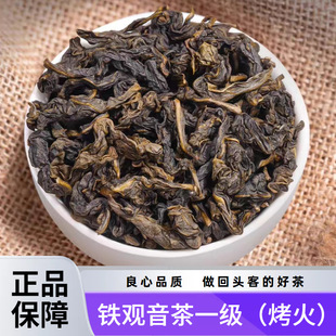 �����F�^��һ��̿���л��m���㳴��� �Ƶ�͏d���^���ÏS�����l