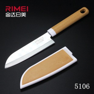 Kinda Rimi 5106 Exquisite Imitation Wood Stainless Steel Fruit Knife with Knife Set Kitchen Knife Supplies Melon and Fruit Paring Knife