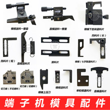 ���әC�е�������צ����ƬOTPģ�������Ƭ��������Ƭ�Mģֱģ