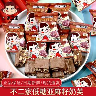 ������(FUJIYA)�����ѵ�����ܽ�Թ��ǹ��ɿ�ζ��؛ϲ����ʳ