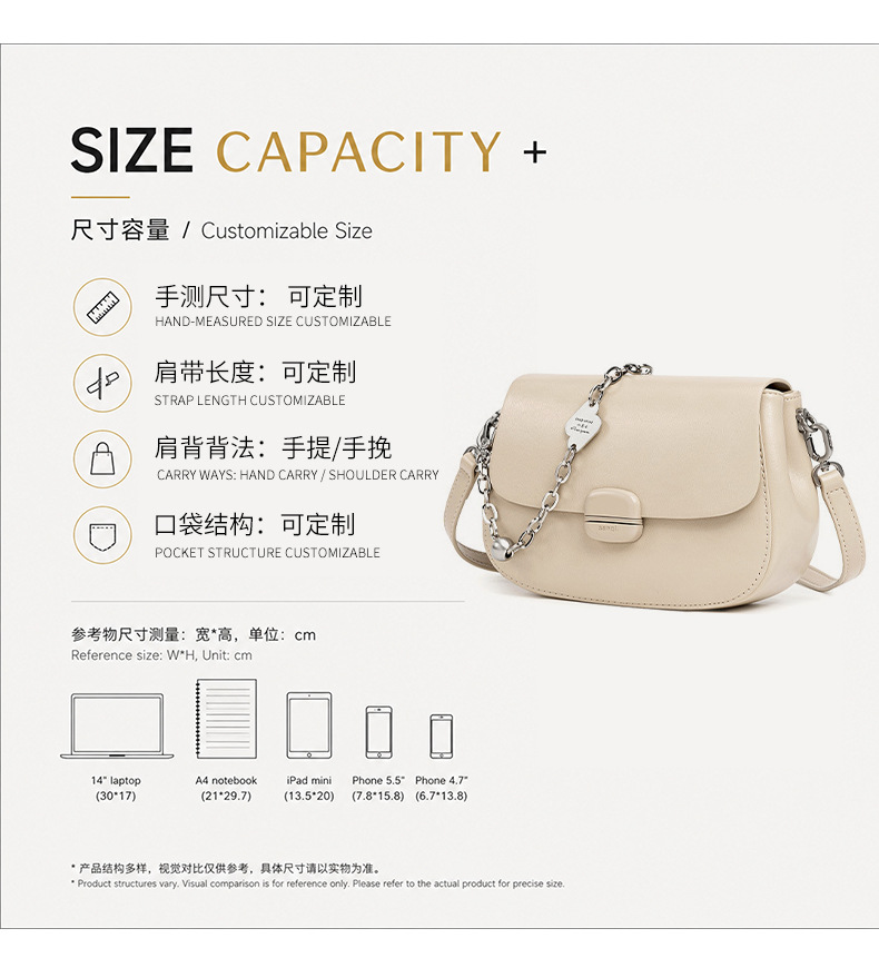 Maßgefertigte Kettchen-Umhängetasche im quadratischen Design, modisch und vielseitig einsetzbar, elegante Pendler-Schultertasche mit Premium-Optik, Damen-Tofu-Bag, Private Label verfügbar