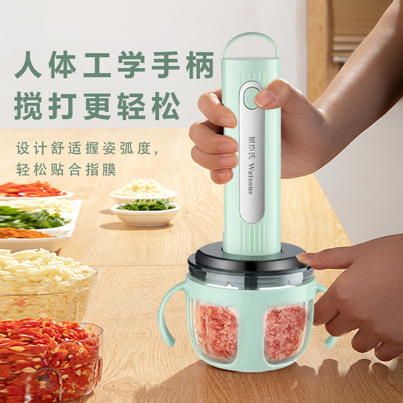 屈臣氏电动绞肉机家用搅拌机多功能碎肉机绞菜机电动搅碎机搅馅机|undefined