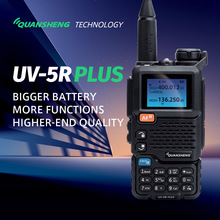 uv-5RplusöԽ ߴʳֳֵƵԽ