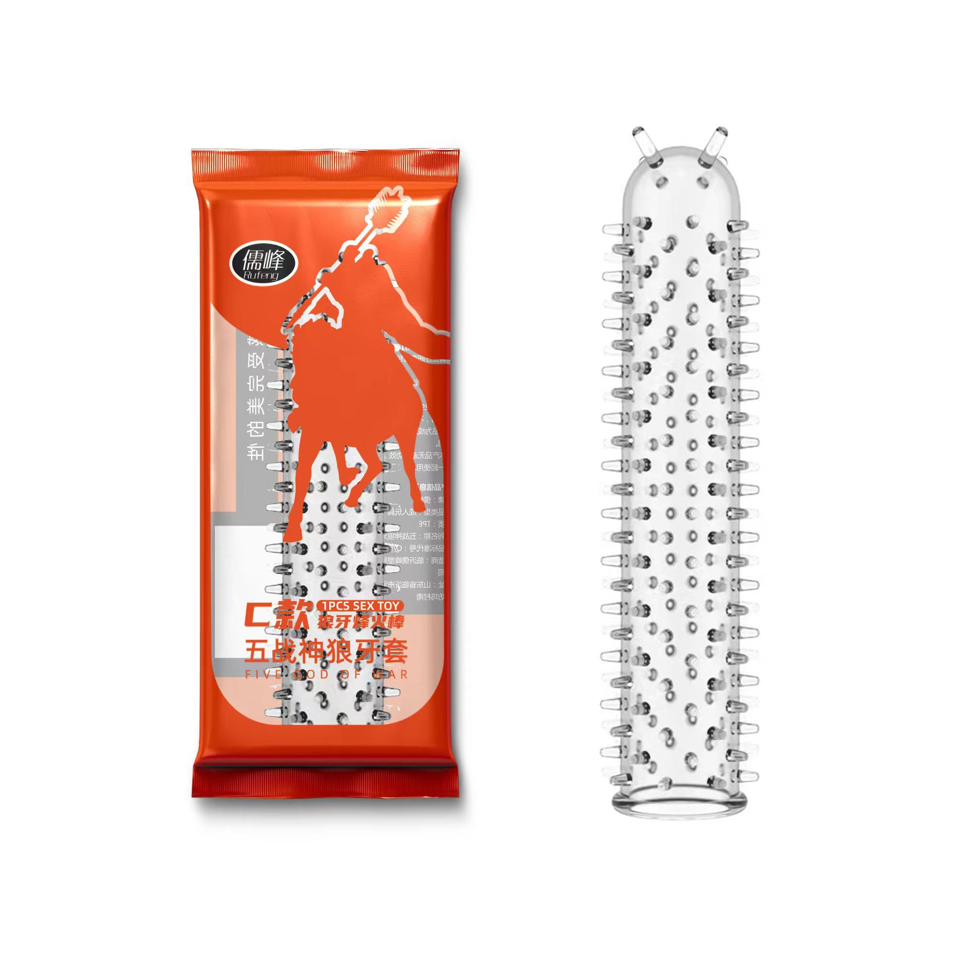 微信图片_202306051434112