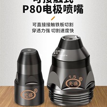 ���x��p80�����и�C�����^늘O���쇊�׿ɽ��|ʽ�U�FLGK�_��