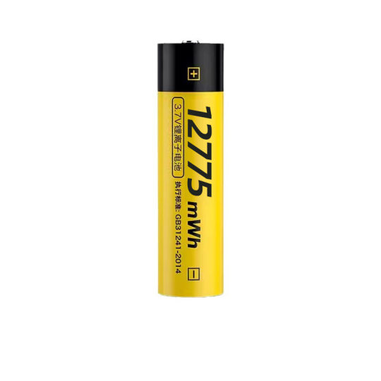 Delipu 18650 Lithium Battery 12775Mwh Large Capacity Suitable for Strong Light Flashlight Battery 18650 Battery